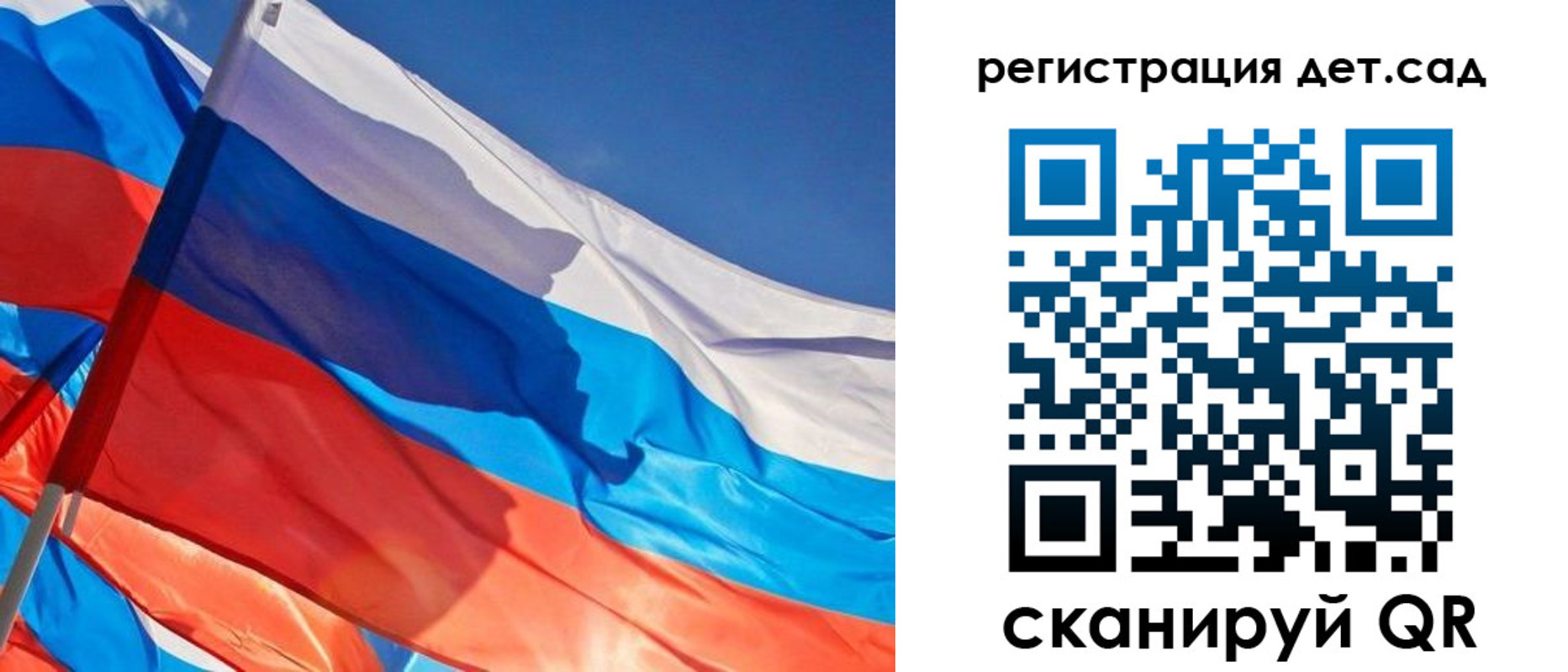 временная регистрация адрес в Карачаевске